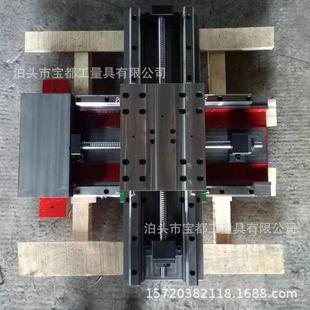 直销铸铁机械滑台滚珠丝杠滑台线轨滑台十字滑台直线滑台