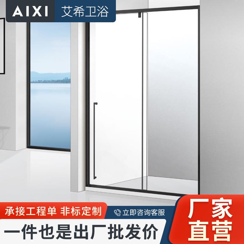 一固一活推拉门极窄一字型淋浴房干湿分离浴室沐浴屏钢化玻璃移门