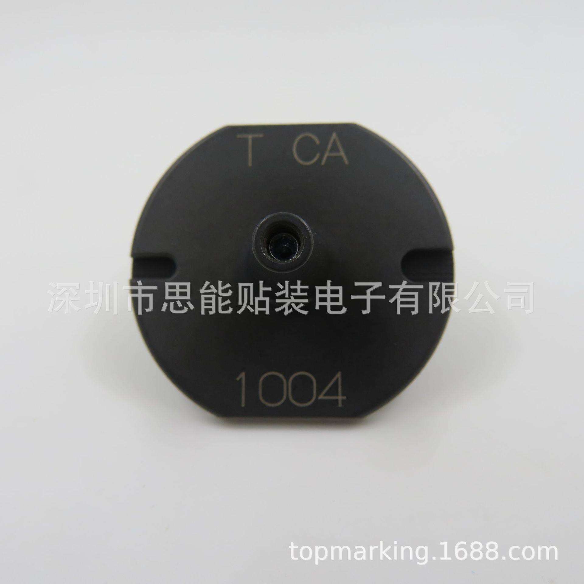 1004吸嘴NOZZLE:KXFA1FJAA00KXFW1H0AA00SMT贴片机NPMCM