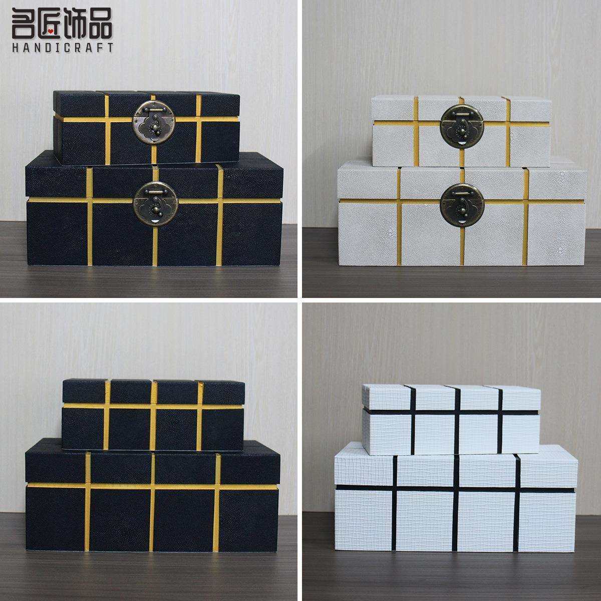 现代条纹网格皮革收纳盒样板间展厅家居衣帽间首饰盒桌面轻奢摆件