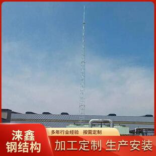 建筑避雷工程用避雷针塔经验避雷针钢结构电力避雷塔三角抗风抗震