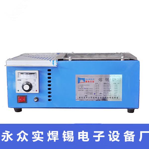 高温数显方形熔锡炉指升穿管浸锡炉电热工具800W直销