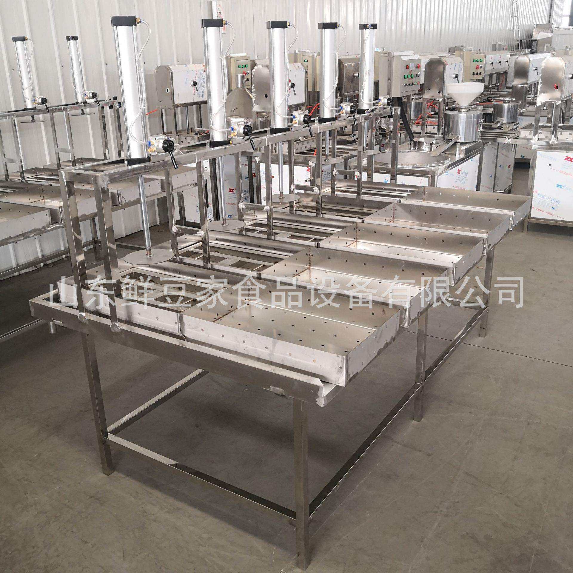 豆腐机全自动大型商用豆腐脑家用一体创业渣分离智能多功能豆浆机