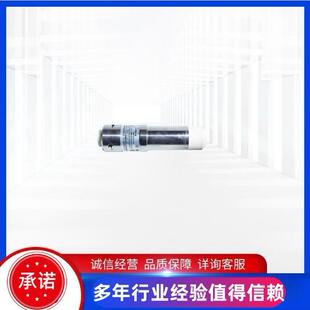 电液控设备恒达智控（郑煤机）郑州恒达FYS5（C）红外线接收器