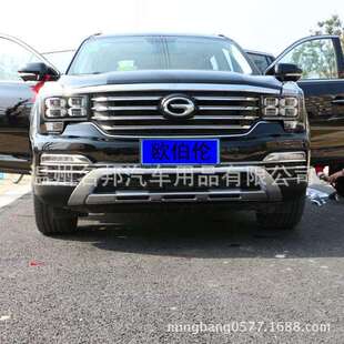 适用于广汽传祺GS8改装专用前雾灯眉雾灯亮条前雾灯装饰