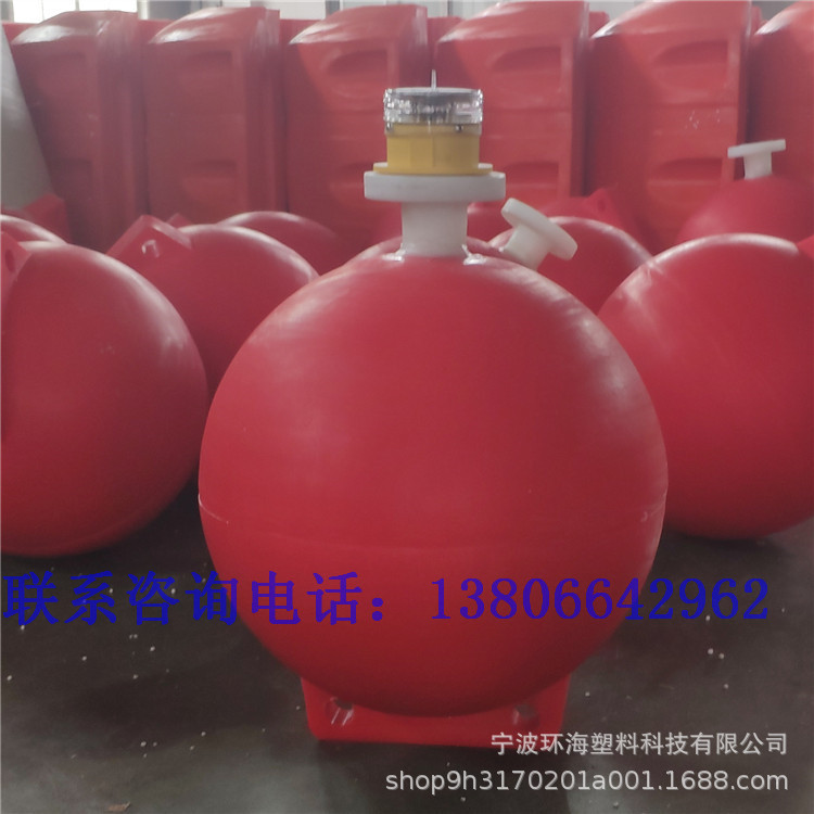 太阳能浮球浮标海洋养殖