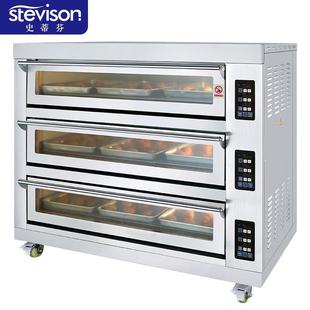 三层九盘电烤箱电压：380V3 39D微电脑智控款 史蒂芬SDF DED