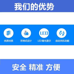 AS510手持式数字压力计微压计压差计差压计压差表微压差计