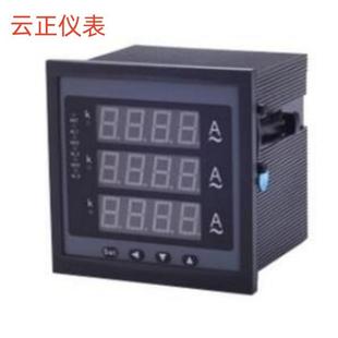 电压数显表原厂承诺 3VC1003N智能三相交流电流 LE3A