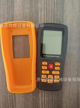 矿用电子式风速表CFD25井下测量风机速度仪器本安型电子式风速表