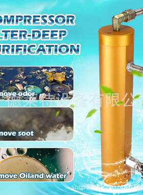 热销充气泵高压过滤器40mpa30mpa