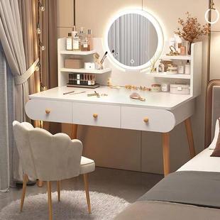 梳妆台卧室简约化妆桌2024新款轻奢化妆台小户型主卧梳妆桌子