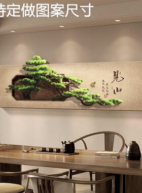 网红新迎中式客松挂画禅意茶室布置壁画高级感客厅沙发背景墙面装