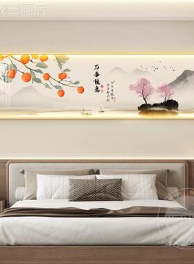 轻奢灯床卧室装主饰画卧房间挂壁画老人房高级头感现代简画约定做