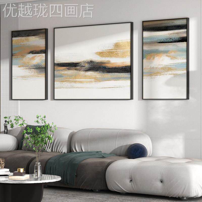 网红手饰绘现代简约抽象油画地中海客装画沙发景背挂墙画轻奢厅金
