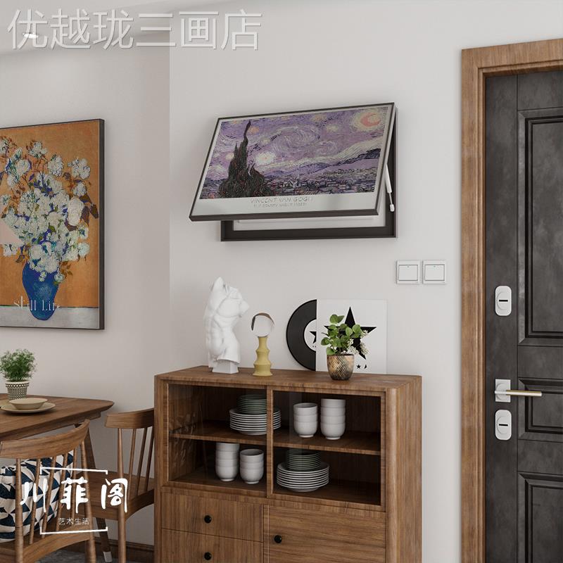网红电表箱装饰画现艺术配电电闸盒盒遮代挡电箱源开关电子箱餐厅图片