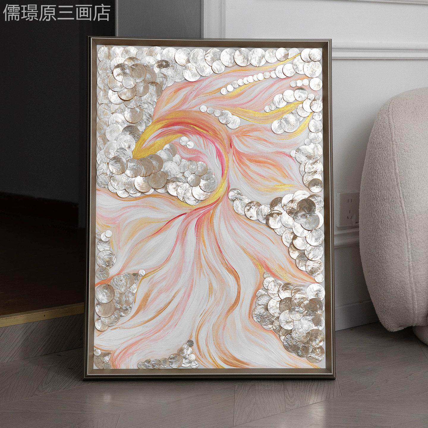 原创手贝绘艺术锦油高级感客画厅现代装饰画