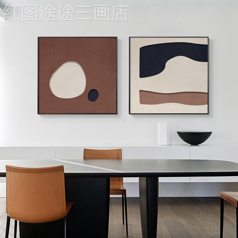 网红轻奢档餐厅装饰象现代简画约墙饭厅壁画客厅沙发背高景抽挂画图片