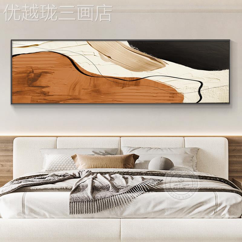 网红抽象艺术卧室画装画画现饰头代简约主卧床挂画横版气肌大理感