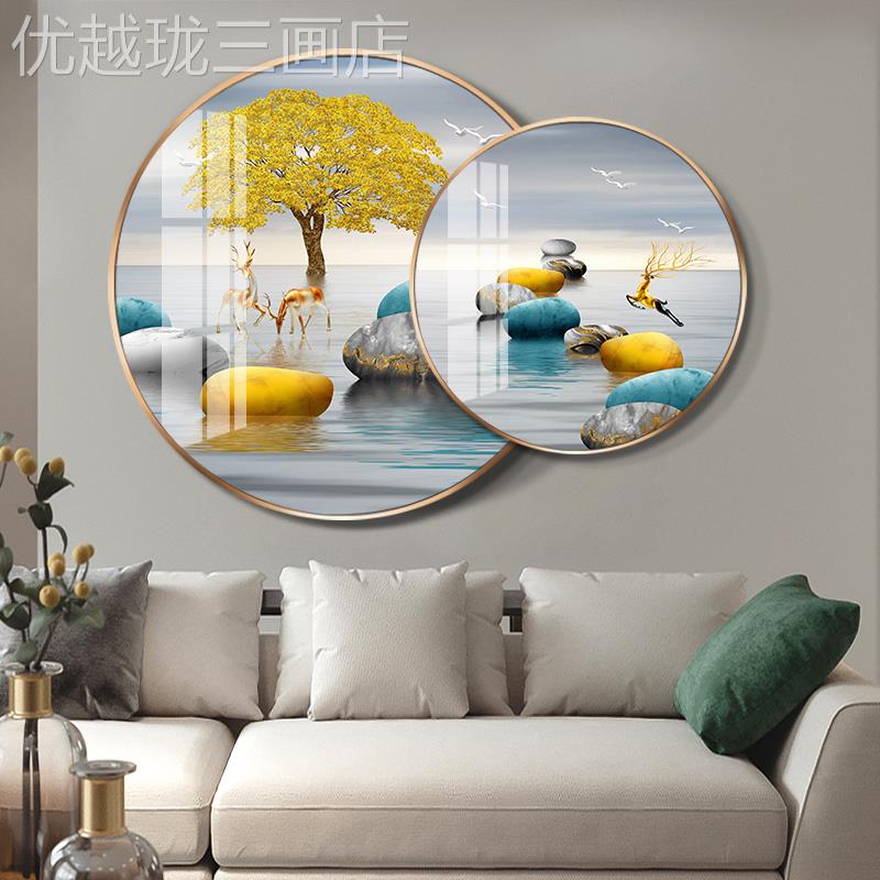 网红客厅装饰画圆形沙叠加墙轻奢画发背简景墙挂画现北欧代约餐厅图片