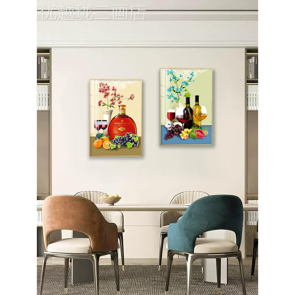 网红餐画厅装饰挂客厅景墙画组合画酒杯画轻奢闲吧咖啡厅玄关壁休图片