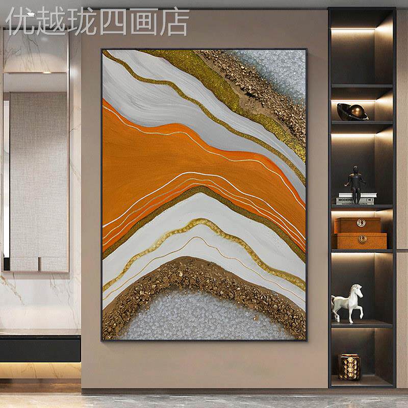 网红.原《星河璀》客厅沙发创景墙画卧璨室玄挂关背装饰画简约