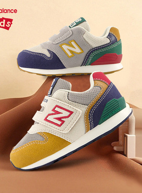 New Balance NB春秋童鞋4-14岁男女童运动鞋儿童软底跑步鞋996