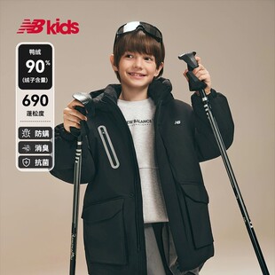 【90%绒子含量】NB儿童童装 儿童冬季新品斜拉链潮酷鸭绒羽绒服
