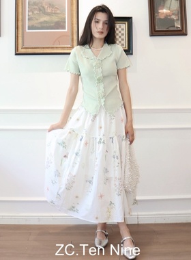 ZC.TenNine 法式度假风碎花高腰a字中长款半身裙