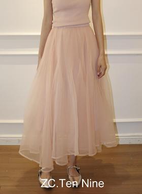 ZC.TenNine 粉色松紧腰不规则网纱半身裙