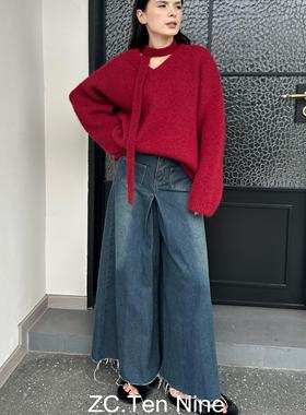 【yoyo推荐】ZC.TenNine 大裤脚毛边宽松复古高腰牛仔阔腿裙裤女