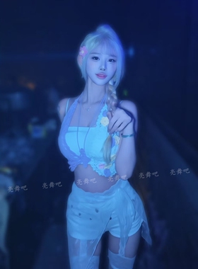 酒吧DS演出服新款DJ领舞chic性感辣妹舞蹈主播服装爵士舞时尚套装