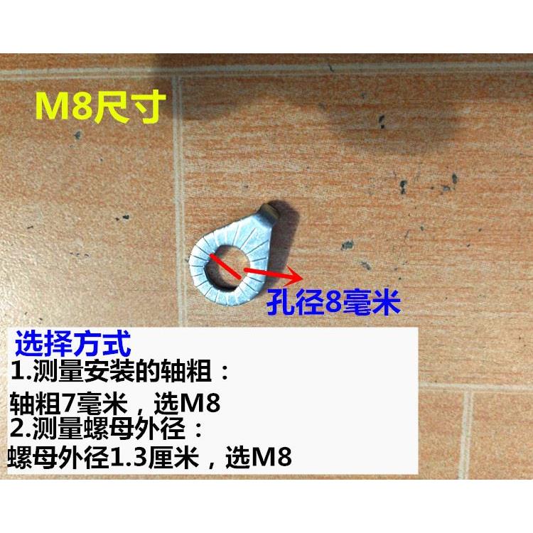 儿童自行车前轮螺丝挂钩平衡车后轮固定钩子山地车轮子防滑螺母帽