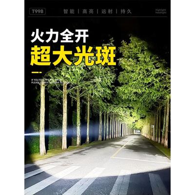 头灯头戴式强光充电超亮钓鱼专用超长续航锂电手电筒矿灯感应夜钓