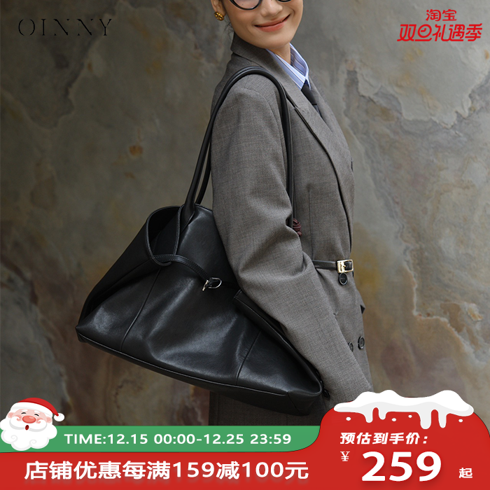 Oinny慵懒风托特包极简风大容量
