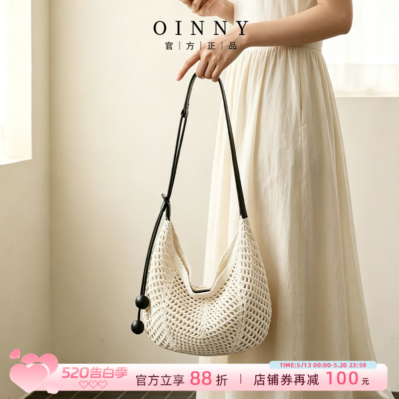 【520礼遇】Oinny新款镂空编织包春夏度假慵懒单肩斜挎包9559