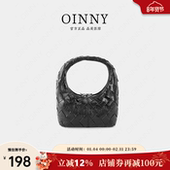 Oinny现货菱格小香风编织包时尚 现货 新年礼物 手提女包68849
