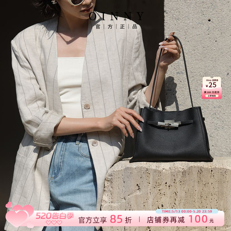 【夏季新款】Oinny新款高级气质通勤真皮凯莉包单肩包包女包56177
