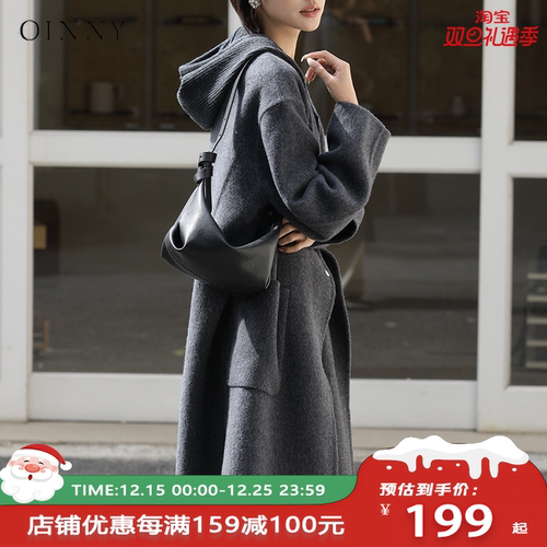 【圣诞礼物】Oinny新款斜挎包小众高级真皮女士黑色包包女包1053