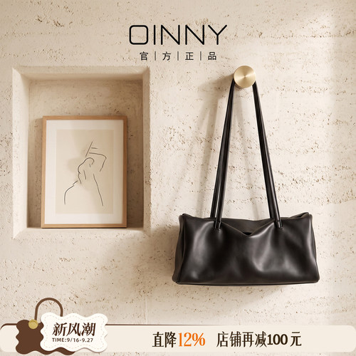 Oinny韩系波士顿包长柄托特包