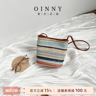 【618狂欢】Oinny新款编织小水桶包通勤早春气质度假风女包8818