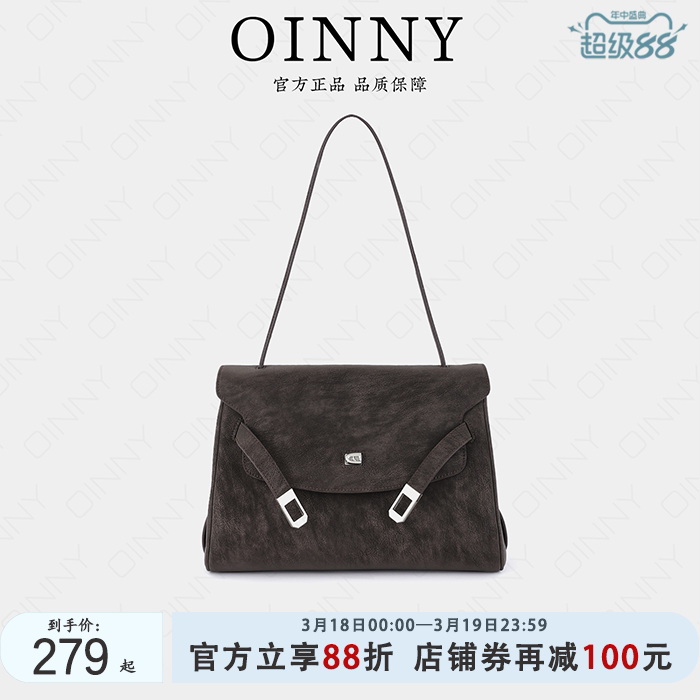 【早春上新】Oinny轻奢高级凯莉包大容量包包托特包斜挎女包3191