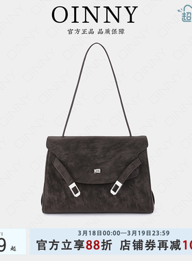 【早春上新】Oinny轻奢高级凯莉包大容量包包托特包斜挎女包3191