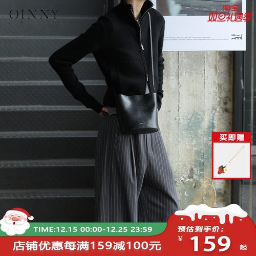 【圣诞礼物】Oinny小众斜挎真皮包包高级精致女包红色婚包女8829