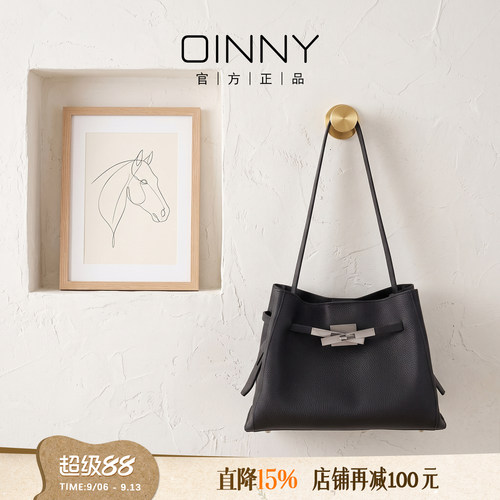 OINNY通勤凯莉包单肩包
