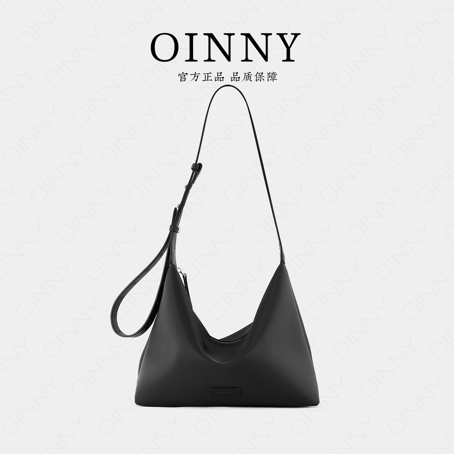 【新年礼物】Oinny2026高级韩系通勤托特包松弛感单肩女包1672,箱包皮具/热销女包/男包,通用款女包,淘宝优惠券,粉丝福利购,淘宝优惠卷