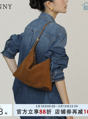 【早春上新】Oinny小众轻奢高级好看通勤包包腋下包女包2799