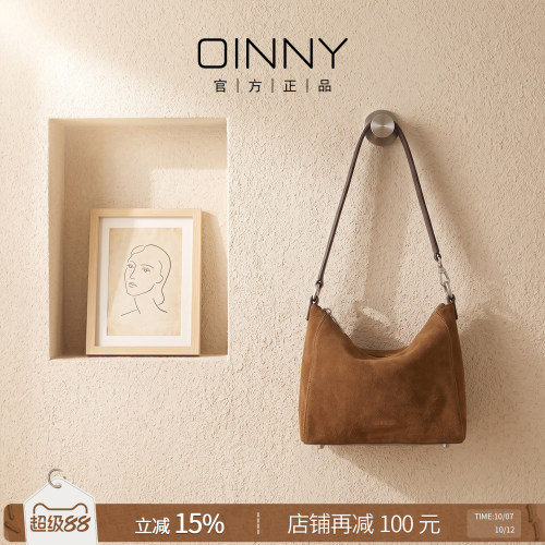 【夏季新款】Oinny简约高级气质感复古磨砂牛皮小方包女包3121