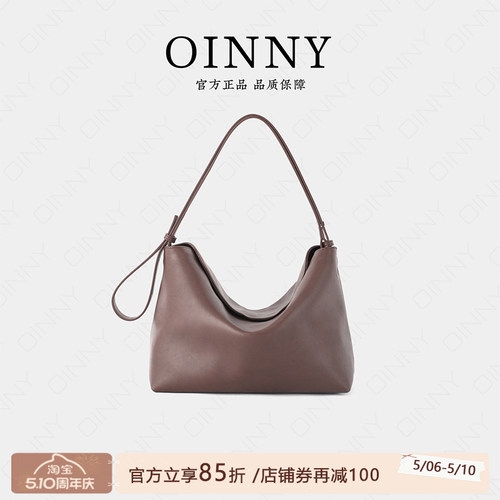 【夏季新款】Oinny2026简约复古饭盒包极简通勤斜挎女包56078