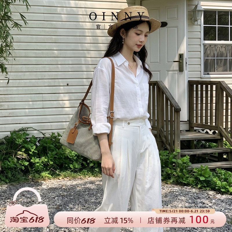 【夏季上新】Oinny斜挎包夏季超火女包通勤大包编织包包女5891